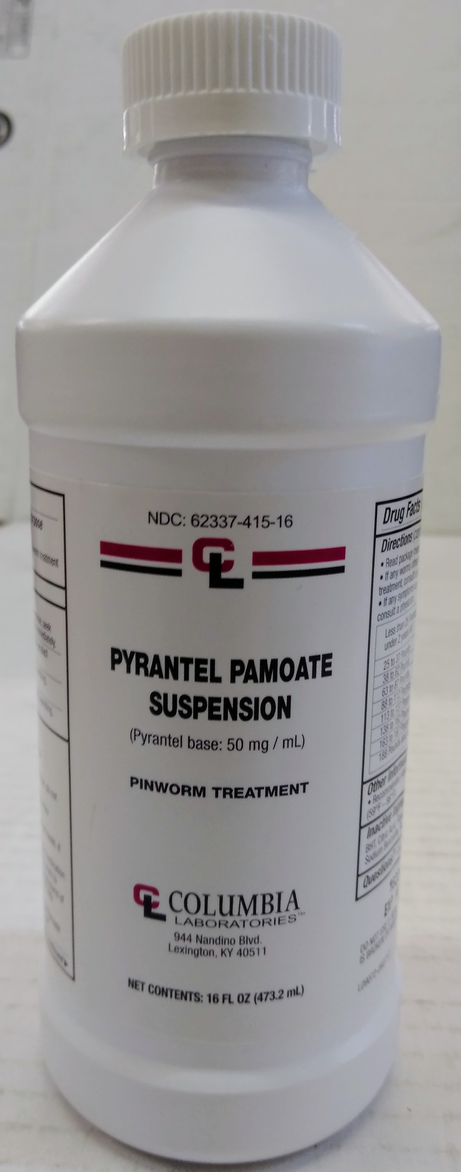 Pyrantel Pamoate Dog Wormer 16OZ 50 MG/ML Huber's Animal Health