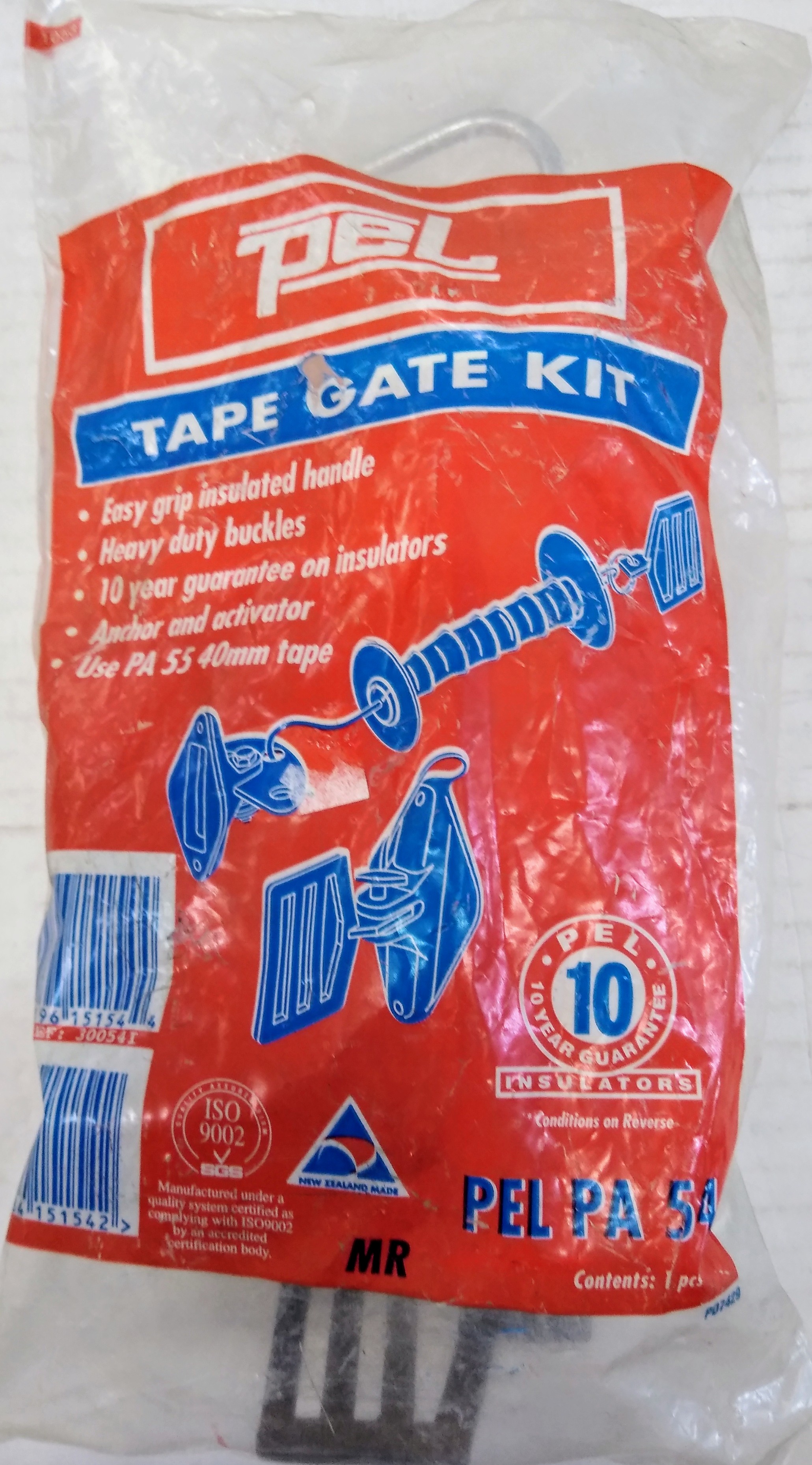 Tape Gate Handle Kit Huber's Animal Health